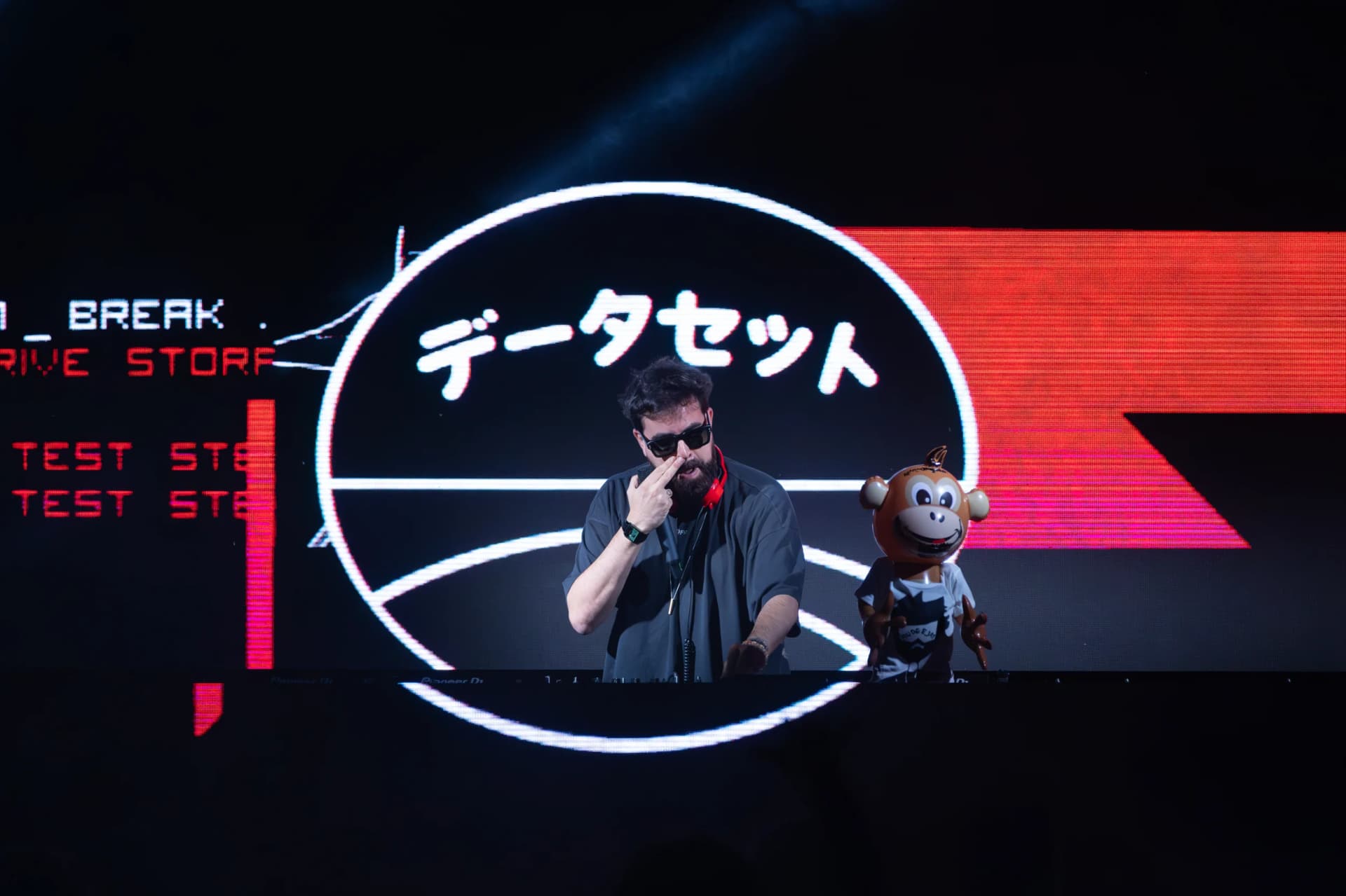 Montonight 2025 — foto 5